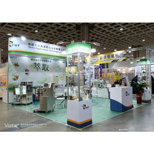 Asien-Messe für Gesundheitswesen und medizinische Kosmetik 2025 Booth Design Construction VISTAR