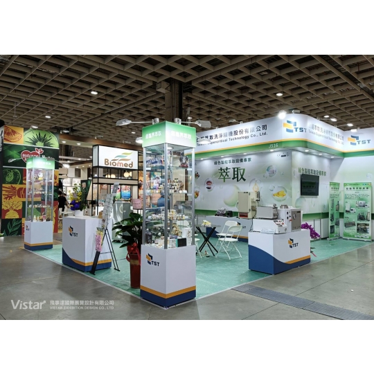 Asien-Messe für Gesundheitswesen und medizinische Kosmetik 2025 Booth Design Construction VISTAR