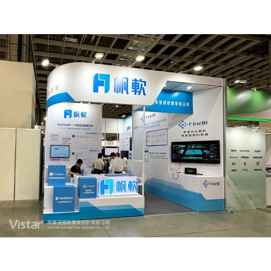 Automation Taipeh 2025 Booth Design Construction VISTAR