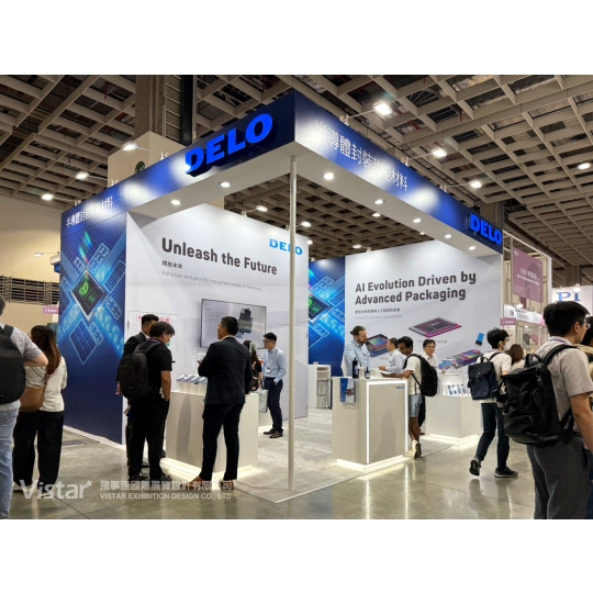 SEMICON Taiwan 2025 Booth Design Construction VISTAR