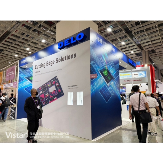 SEMICON Taiwan 2025 Booth Design Construction VISTAR