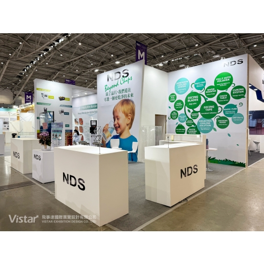 SEMICON Taiwan 2025 Booth Design Construction VISTAR
