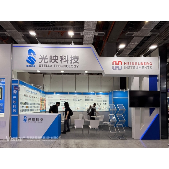 SEMICON Taiwan 2025 Booth Design Construction VISTAR