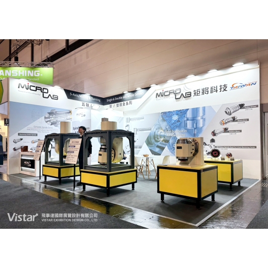 EMO Hannover 2025 Booth Design Construction VISTAR