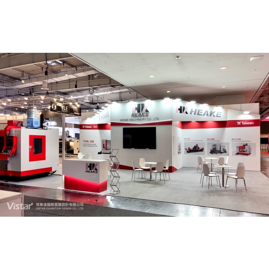 EMO Hannover 2025 Booth Design Construction VISTAR