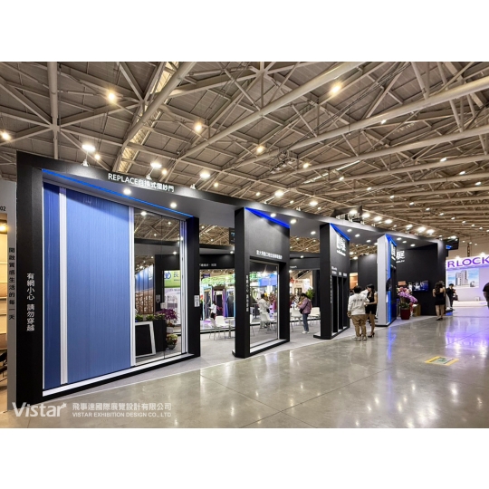 Taipei-Bauausstellung 2025 Booth Design Construction VISTAR