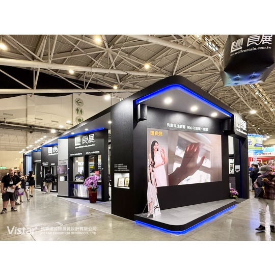 Taipei-Bauausstellung 2025 Booth Design Construction VISTAR