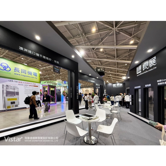 Taipei-Bauausstellung 2025 Booth Design Construction VISTAR