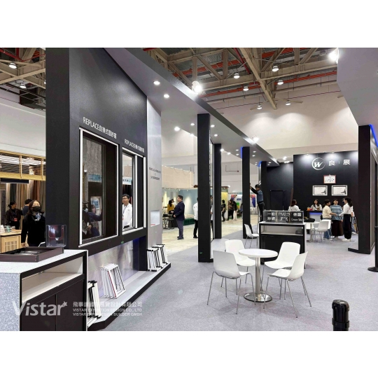 Industrie­messe Taichung 2026 Booth Design Construction VISTAR