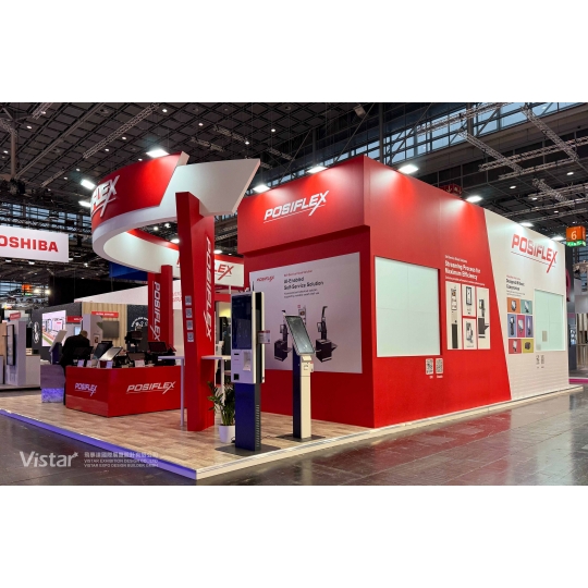 Euro Shop 2026 Booth Design Construction VISTAR