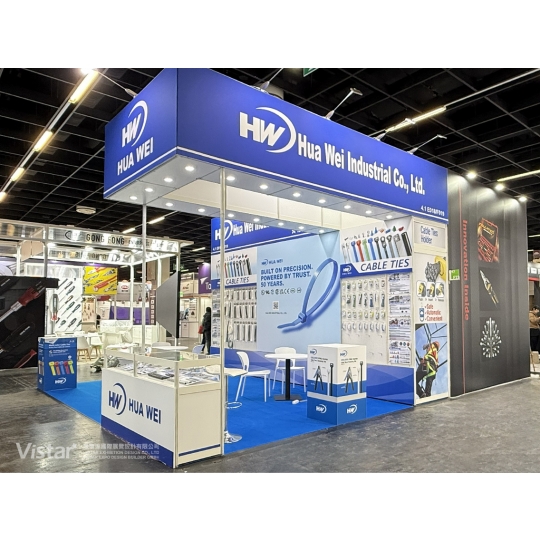 EISENWARENMESSE 2026  Booth Design Construction VISTAR