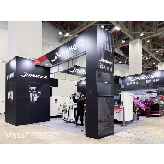 TMTS 2026 Booth Design Construction VISTAR