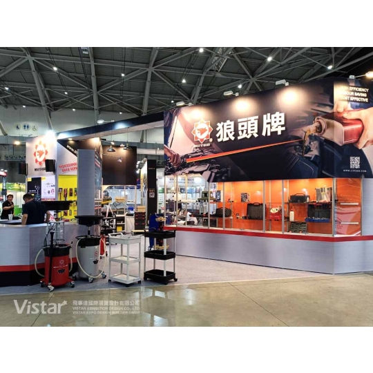TAPEI AMPA 2026 Booth Design Construction VISTAR
