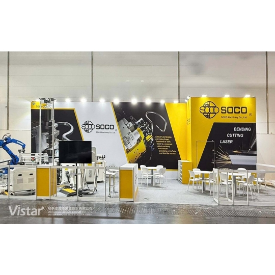 Wire & Tube 2026 Booth Design Construction VISTAR