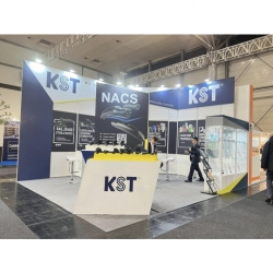 Hannover Messe 2024 Booth Design Construction VISTAR