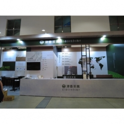 FOOD TAIPEI, FOODTECH TAIPEI & BIO PHARMATECH TAIWAN 2023, Booth Design & Construction
