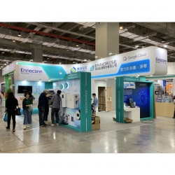 TPCA Show Taipei 2024 Booth Design Construction VISTAR