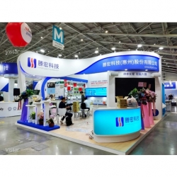TPCA Show Taipei 2024 Booth Design Construction VISTAR