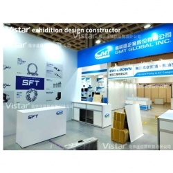 Taipei Automation 2023 Booth Design Construction VISTAR