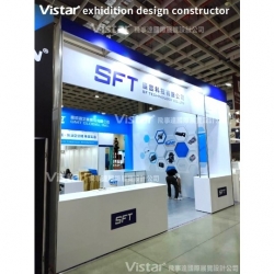 Taipei Automation 2023 Booth Design Construction VISTAR