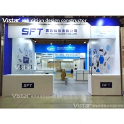 Taipei Automation 2023 Booth Design Construction VISTAR