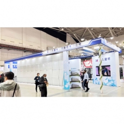 Taipei-Bauausstellung 2024 Booth Design Construction VISTAR