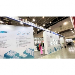 Taipei-Bauausstellung 2024 Booth Design Construction VISTAR