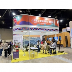 MATTA FAIR 2024 Booth Design Construction VISTAR