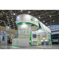 Smart City Summit & Expo 2025 Booth Design Construction VISTAR