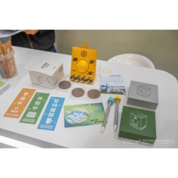 Smart City Summit & Expo 2025 Booth Design Construction VISTAR