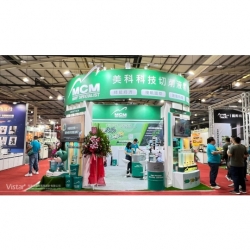 Taichung Machine Tool Exhibition 2023 Booth Design Construction VISTAR