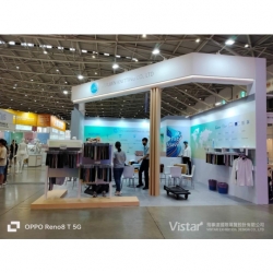 TITAS 2023 Booth Design Construction VISTAR