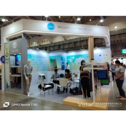 TITAS 2023 Booth Design Construction VISTAR