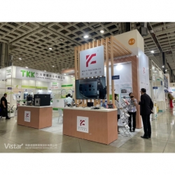 SEMICON Taiwan 2023 Booth Design Construction VISTAR