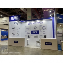 SEMICON Taiwan 2023 Booth Design Construction VISTAR