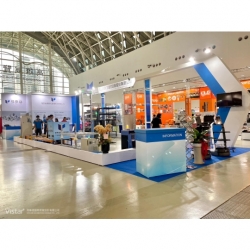 Kaohsiung Industrielle Automatisierungsmesse 2023, Booth Design & Construction