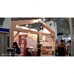 Taipei-Bauausstellung 2019, Booth Design & Construction