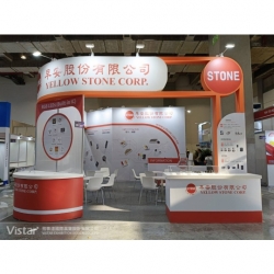 Computex Taipeh 2025 Booth Design Construction VISTAR