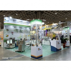 Asien-Messe für Gesundheitswesen und medizinische Kosmetik 2025 Booth Design Construction VISTAR