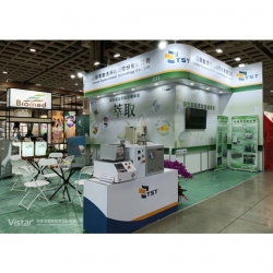 Asien-Messe für Gesundheitswesen und medizinische Kosmetik 2025 Booth Design Construction VISTAR