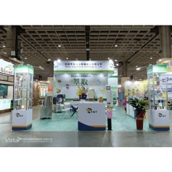 Asien-Messe für Gesundheitswesen und medizinische Kosmetik 2025 Booth Design Construction VISTAR