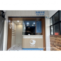 Hai Drink Teeladen-Design und -Bau in Hengchun 2022 Booth Design Construction VISTAR