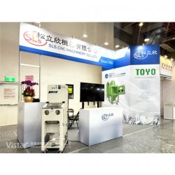 Automation Taipeh 2025 Booth Design Construction VISTAR