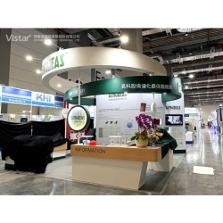 SEMICON Taiwan 2025 Booth Design Construction VISTAR
