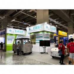 SEMICON Taiwan 2025 Booth Design Construction VISTAR