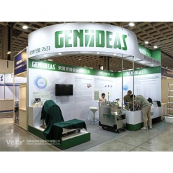 Taipei Aerospace & Defense Technology Exhibition 2025 Booth Design Construction VISTAR