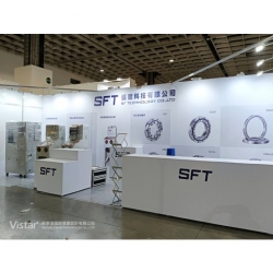 Taipei Aerospace & Defense Technology Exhibition 2025 Booth Design Construction VISTAR