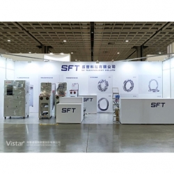 Taipei Aerospace & Defense Technology Exhibition 2025 Booth Design Construction VISTAR