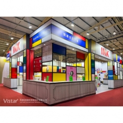 Taiwan Internationale Kinder- und Jugendbuchmesse 2025 Booth Design Construction VISTAR