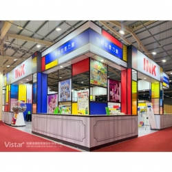 Taiwan Internationale Kinder- und Jugendbuchmesse 2025 Booth Design Construction VISTAR